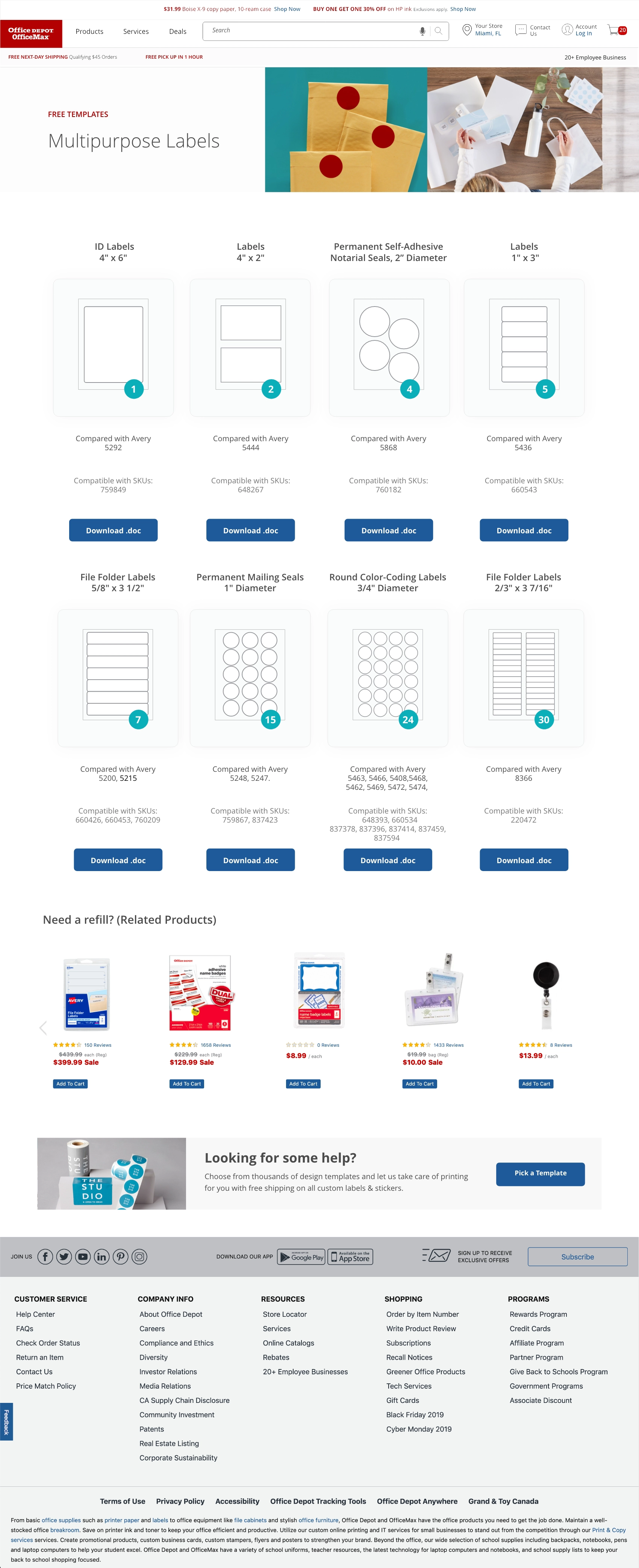 Office Depot | Paper Templates Web UX/UI
